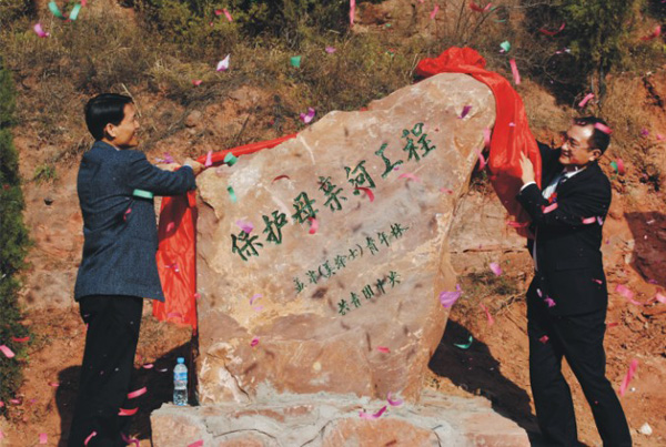 Z6·尊龙凯时(中国区)人生就是搏!