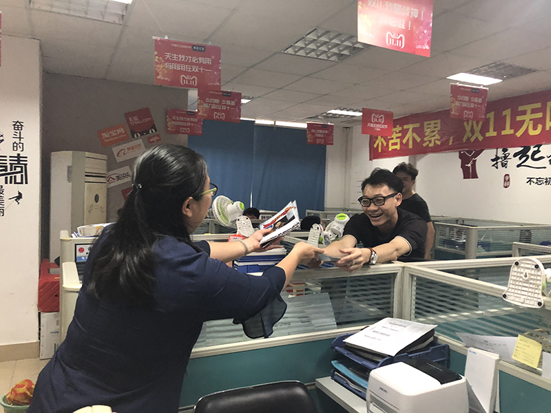 Z6·尊龙凯时(中国区)人生就是搏!