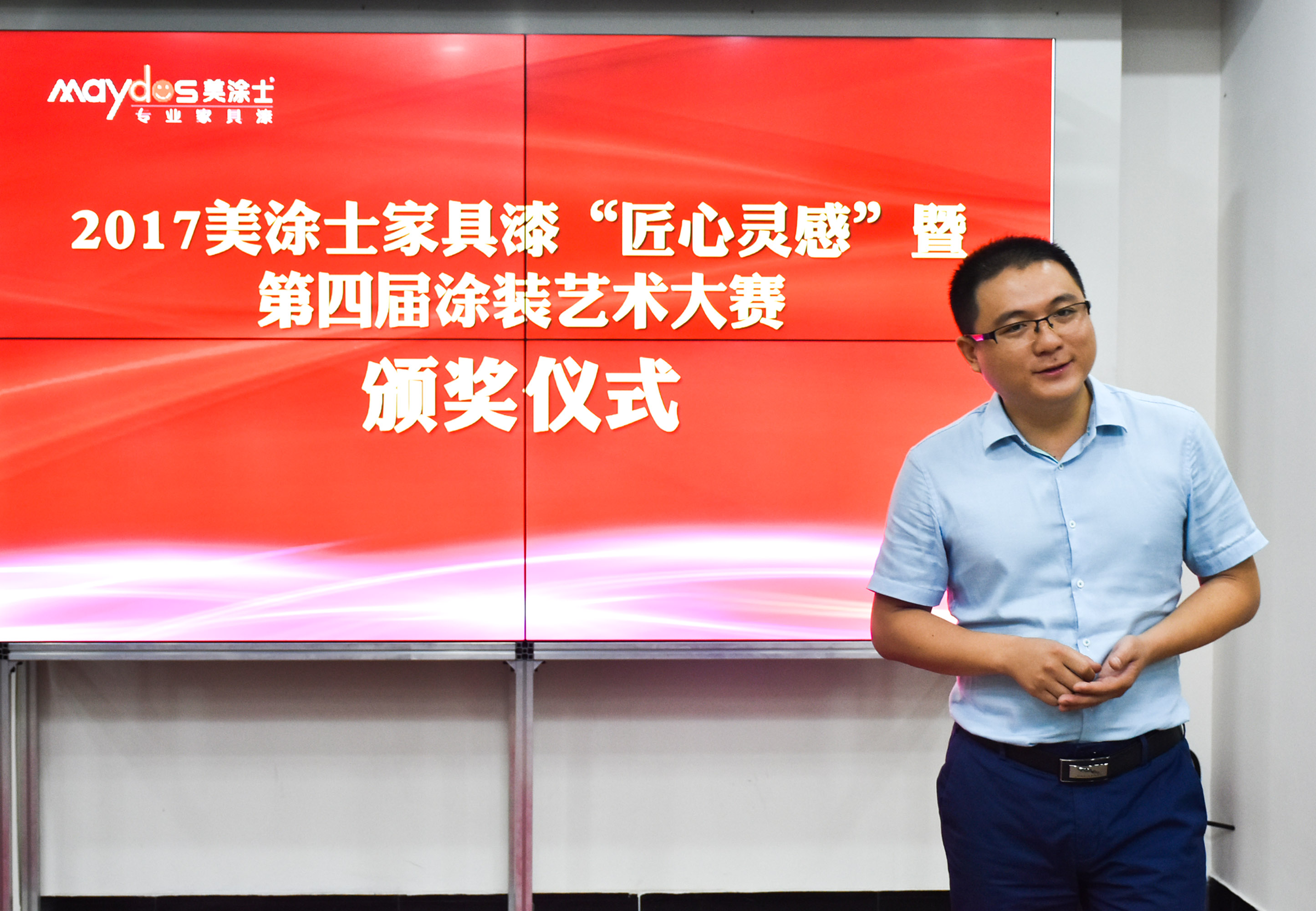 Z6·尊龙凯时(中国区)人生就是搏!
