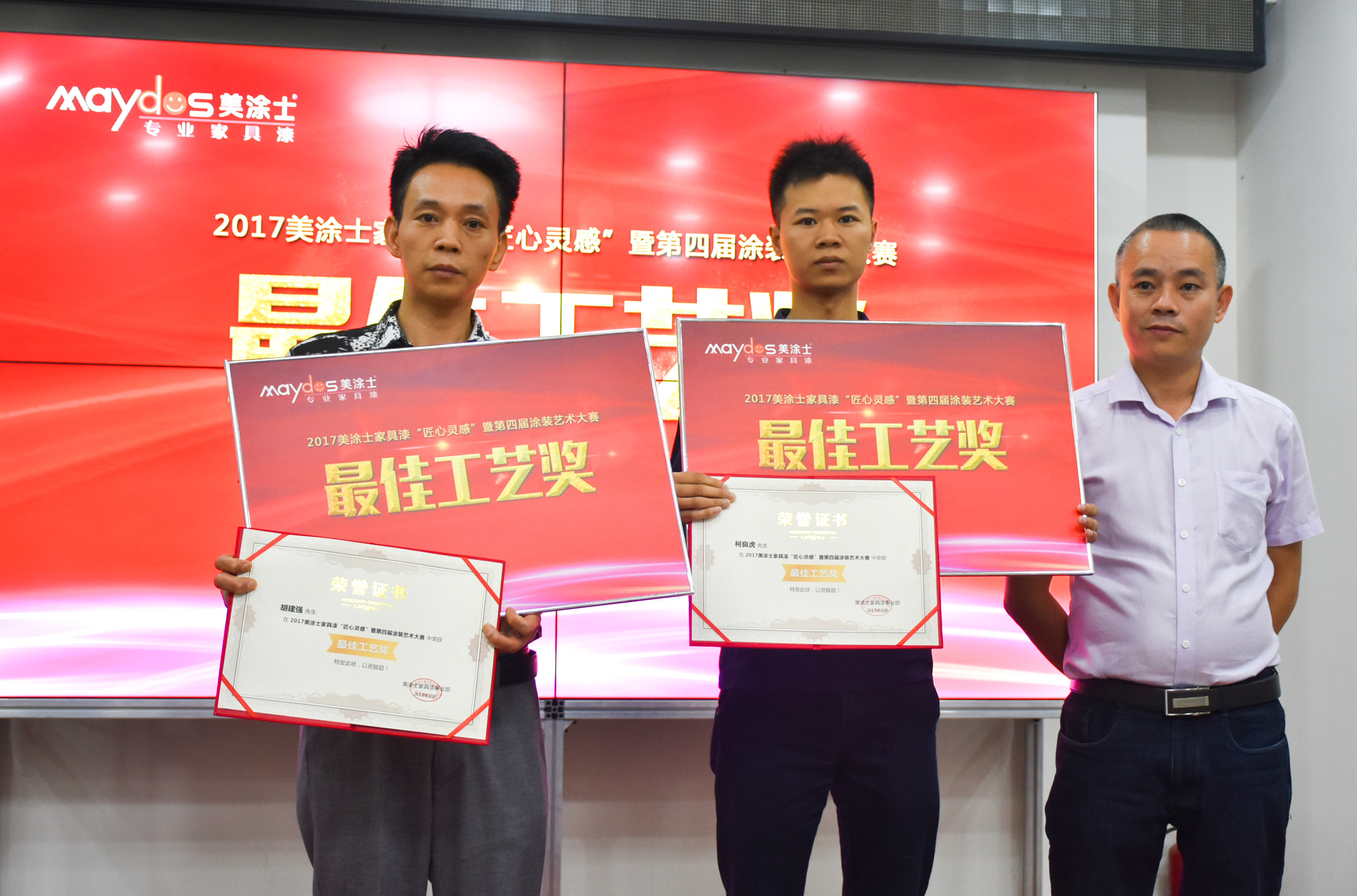 Z6·尊龙凯时(中国区)人生就是搏!