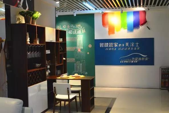 20220302155927_85698 Z6·尊龙凯时(中国区)人生就是搏!