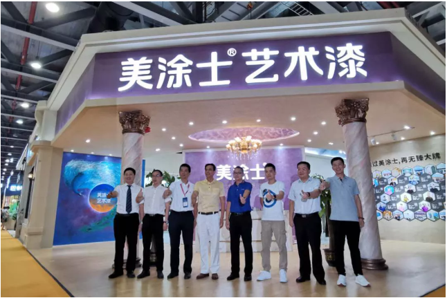 20220302172102_79683 Z6·尊龙凯时(中国区)人生就是搏!