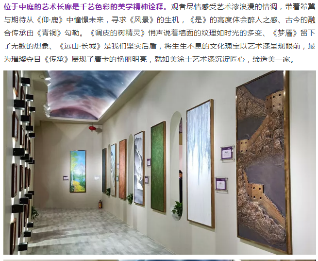 20220302172209_63712 Z6·尊龙凯时(中国区)人生就是搏!