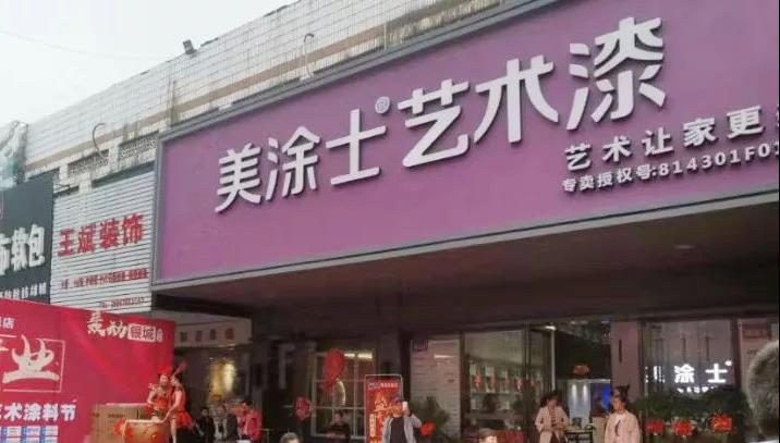 Z6·尊龙凯时(中国区)人生就是搏!
