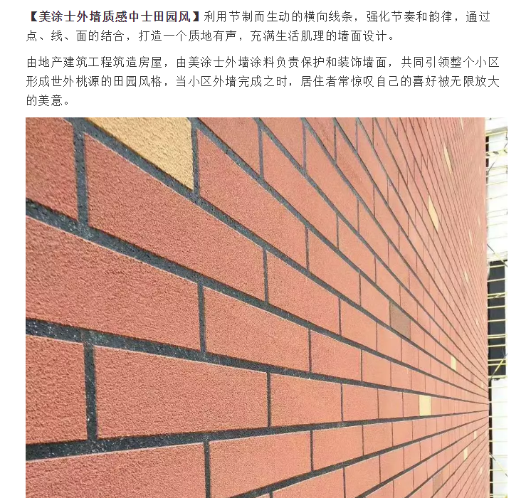 20220302173354_93603 Z6·尊龙凯时(中国区)人生就是搏!