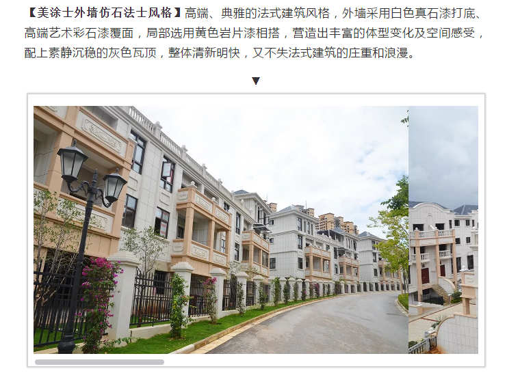 20220302173422_67120 Z6·尊龙凯时(中国区)人生就是搏!
