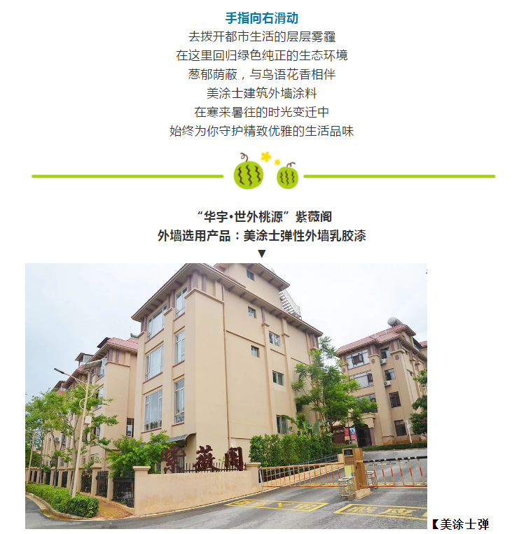 20220302173437_75527 Z6·尊龙凯时(中国区)人生就是搏!