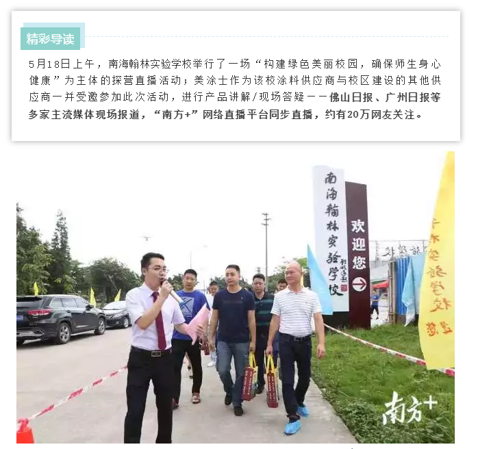 20220302174011_39547 Z6·尊龙凯时(中国区)人生就是搏!