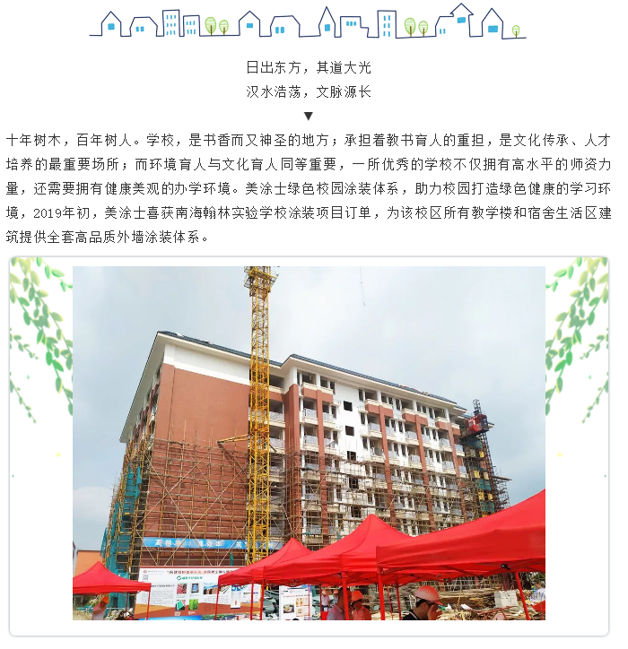 20220302174024_71158 Z6·尊龙凯时(中国区)人生就是搏!
