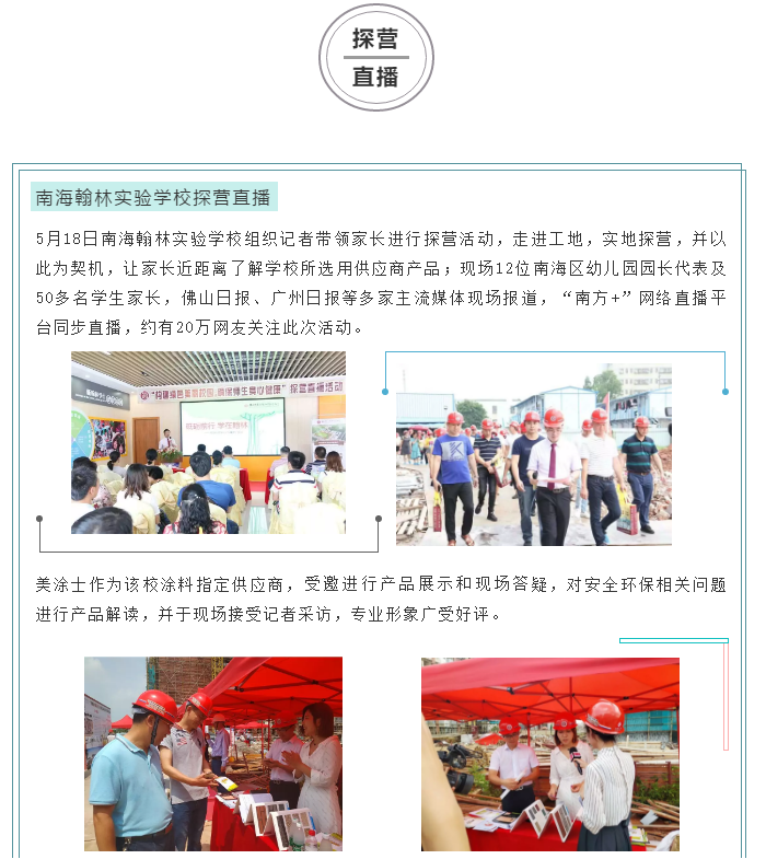 20220302174043_45925 Z6·尊龙凯时(中国区)人生就是搏!