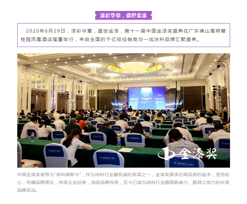 20220302174208_93589 Z6·尊龙凯时(中国区)人生就是搏!