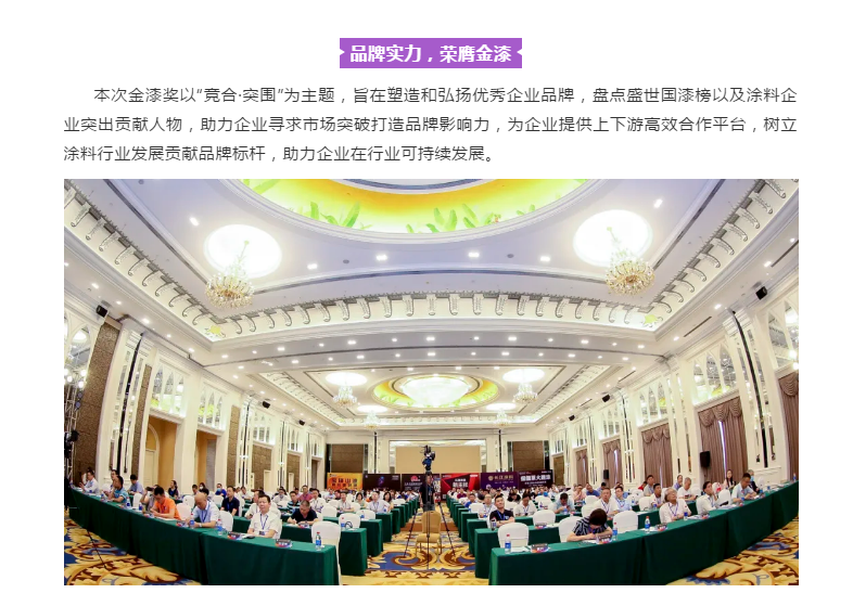 20220302174210_39847 Z6·尊龙凯时(中国区)人生就是搏!