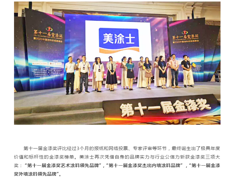 20220302174211_31796 Z6·尊龙凯时(中国区)人生就是搏!