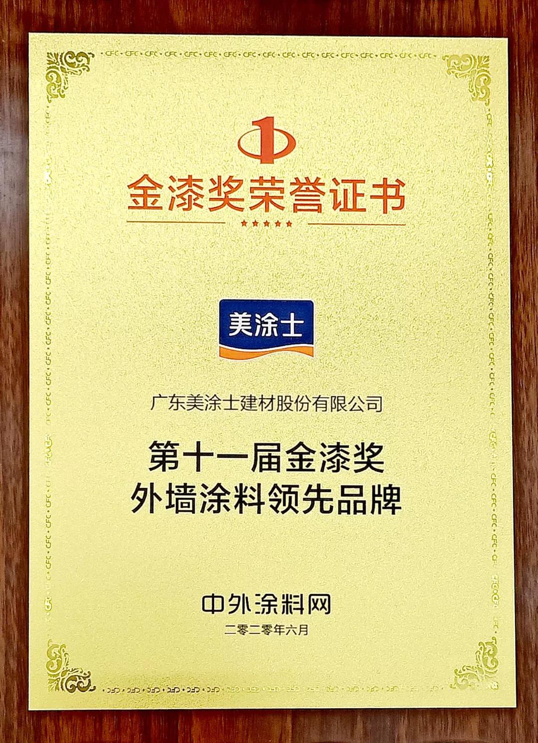 20220302174214_42104 Z6·尊龙凯时(中国区)人生就是搏!