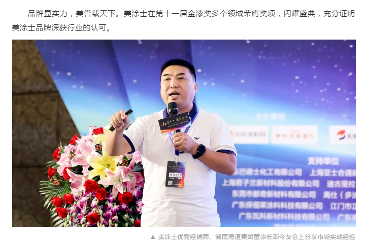 20220302174216_31923 Z6·尊龙凯时(中国区)人生就是搏!