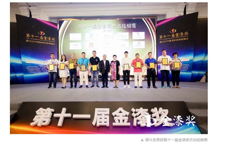 20220302174217_96349 Z6·尊龙凯时(中国区)人生就是搏!