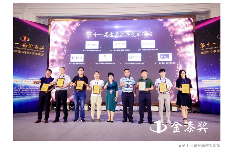 20220302174218_18690 Z6·尊龙凯时(中国区)人生就是搏!