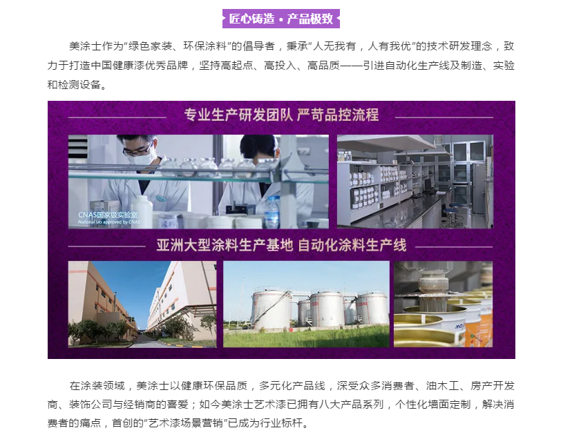 20220302174220_96761 Z6·尊龙凯时(中国区)人生就是搏!