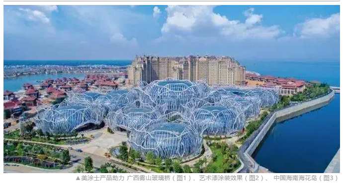 20220302174222_22854 Z6·尊龙凯时(中国区)人生就是搏!