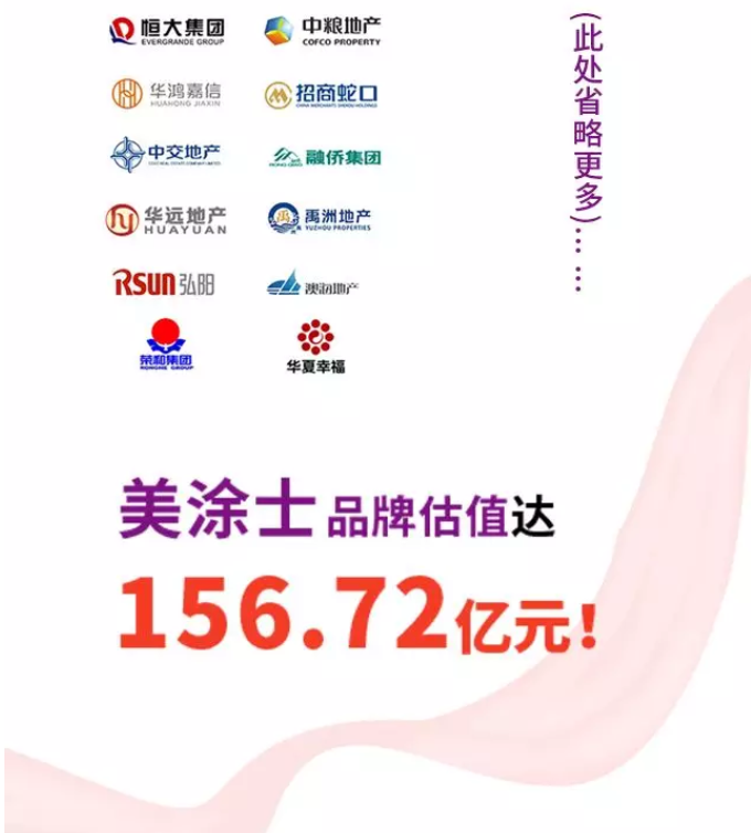 20220302174824_56952 Z6·尊龙凯时(中国区)人生就是搏!