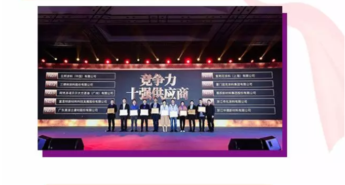 20220302174827_11807 Z6·尊龙凯时(中国区)人生就是搏!