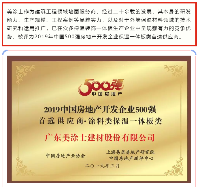 20220302174935_75289 Z6·尊龙凯时(中国区)人生就是搏!