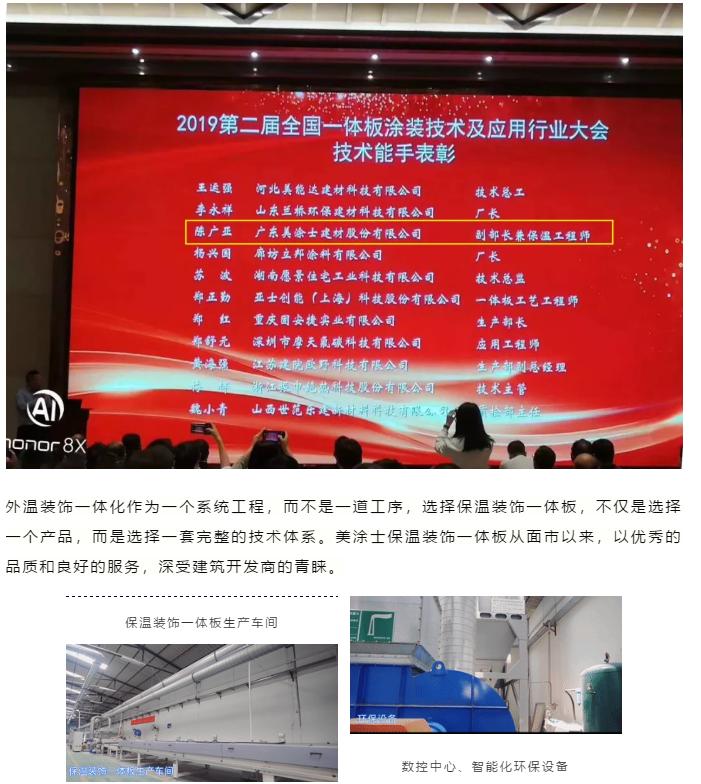 20220302175000_84753 Z6·尊龙凯时(中国区)人生就是搏!