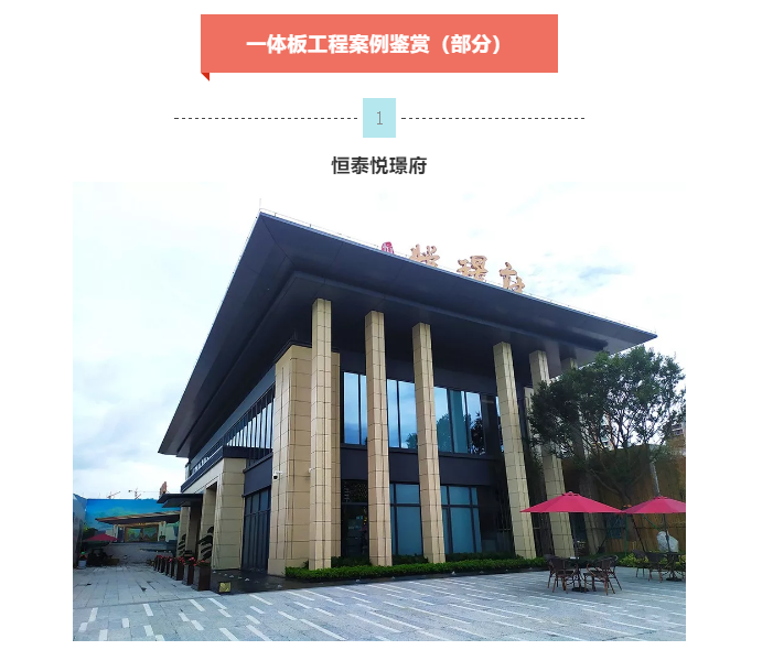 20220302175016_60756 Z6·尊龙凯时(中国区)人生就是搏!