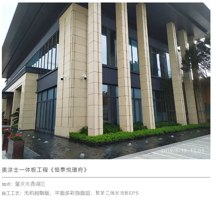20220302175027_18901 Z6·尊龙凯时(中国区)人生就是搏!