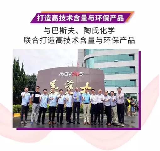 Z6·尊龙凯时(中国区)人生就是搏!