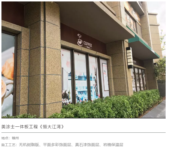 20220302175056_26053 Z6·尊龙凯时(中国区)人生就是搏!