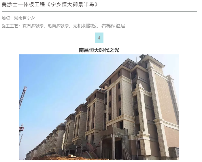 20220302175132_25367 Z6·尊龙凯时(中国区)人生就是搏!
