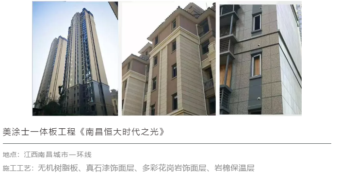 20220302175143_49704 Z6·尊龙凯时(中国区)人生就是搏!
