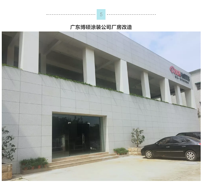 20220302175155_62956 Z6·尊龙凯时(中国区)人生就是搏!