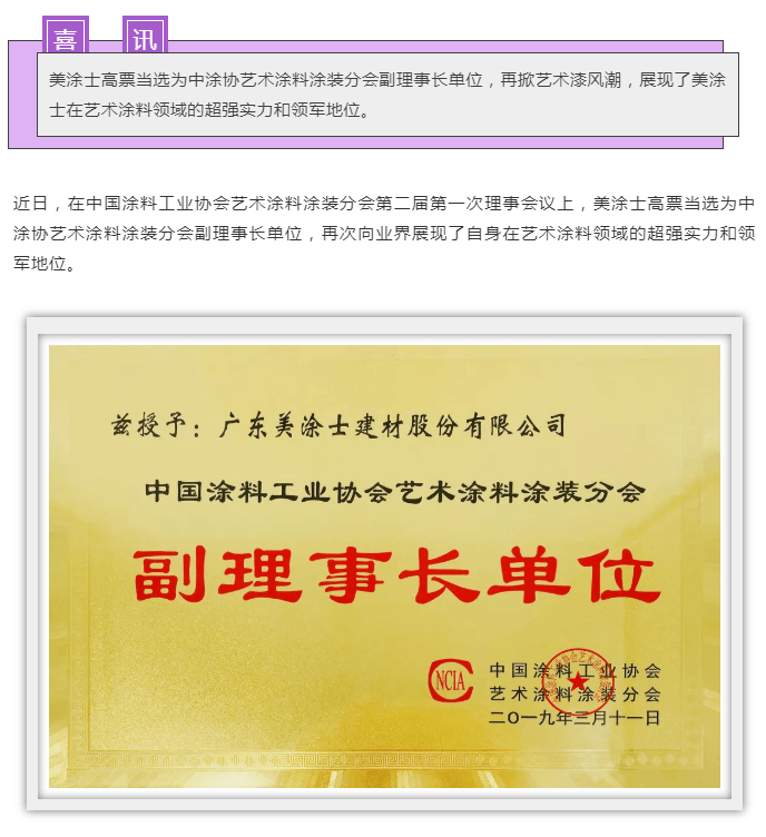 20220302175216_47065 Z6·尊龙凯时(中国区)人生就是搏!