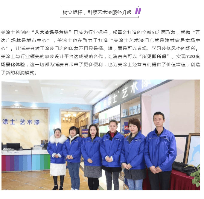 20220302175217_34406 Z6·尊龙凯时(中国区)人生就是搏!