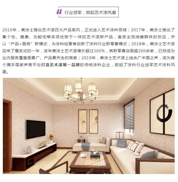 20220302175217_80411 Z6·尊龙凯时(中国区)人生就是搏!