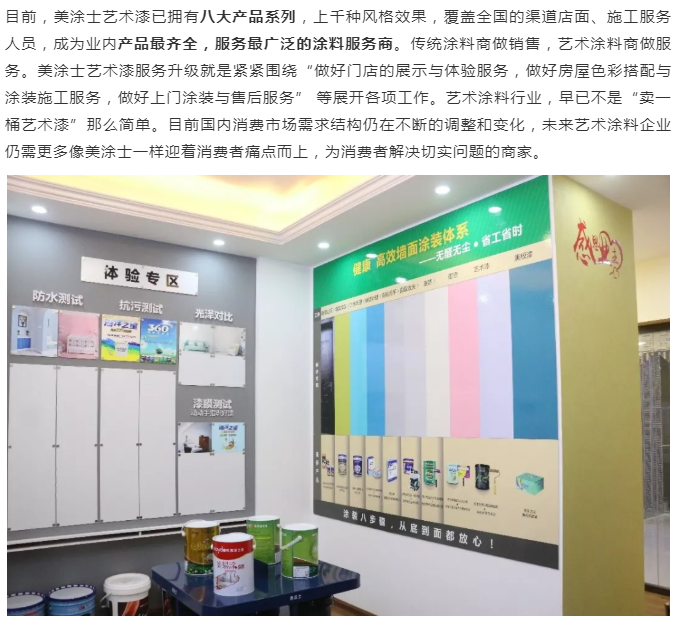 20220302175218_65645 Z6·尊龙凯时(中国区)人生就是搏!