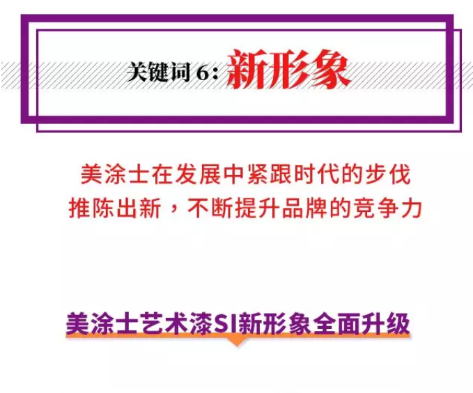 20220302175248_81243 Z6·尊龙凯时(中国区)人生就是搏!