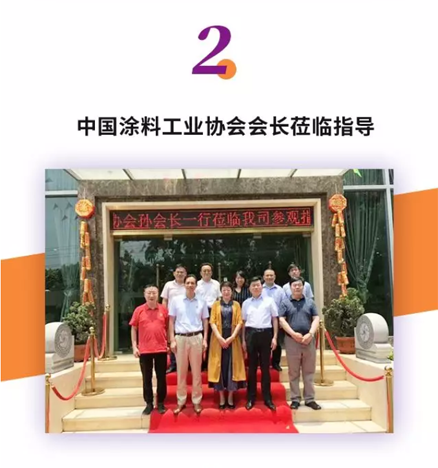 Z6·尊龙凯时(中国区)人生就是搏!