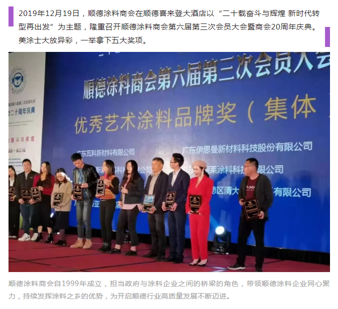 20220303112314_19154 Z6·尊龙凯时(中国区)人生就是搏!