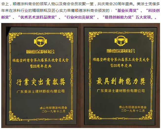 20220303112315_55950 Z6·尊龙凯时(中国区)人生就是搏!