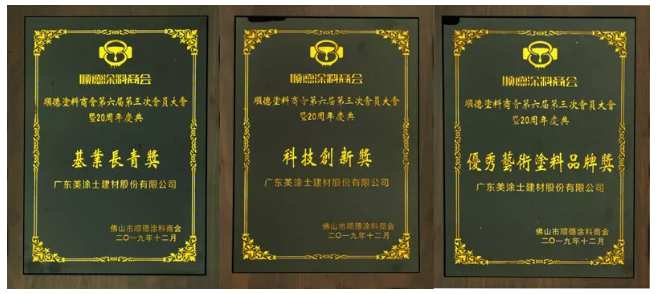 20220303112316_88428 Z6·尊龙凯时(中国区)人生就是搏!
