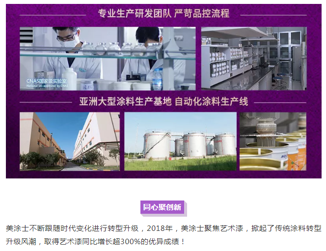 20220303112318_91916 Z6·尊龙凯时(中国区)人生就是搏!