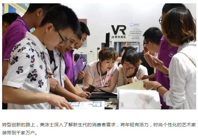20220303112324_57164 Z6·尊龙凯时(中国区)人生就是搏!