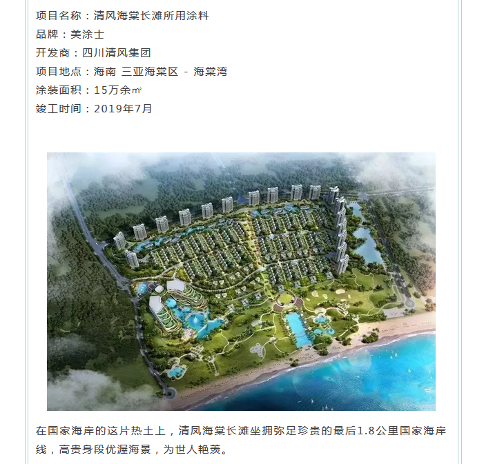 20220303114016_74253 Z6·尊龙凯时(中国区)人生就是搏!