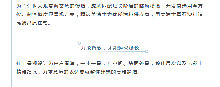 20220303114016_92229 Z6·尊龙凯时(中国区)人生就是搏!