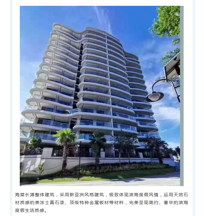 20220303114019_13999 Z6·尊龙凯时(中国区)人生就是搏!