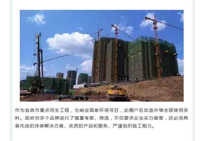 20220303114021_63212 Z6·尊龙凯时(中国区)人生就是搏!