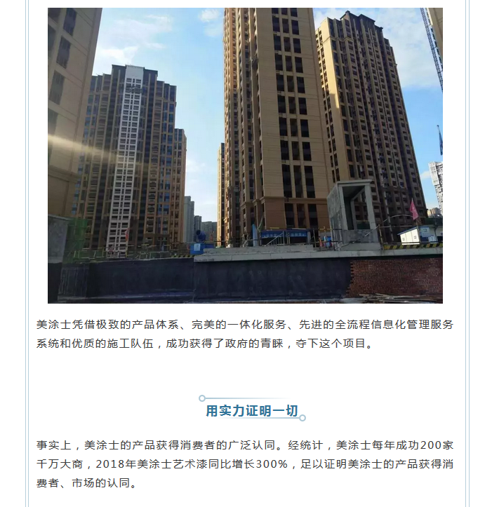 20220303114023_86857 Z6·尊龙凯时(中国区)人生就是搏!